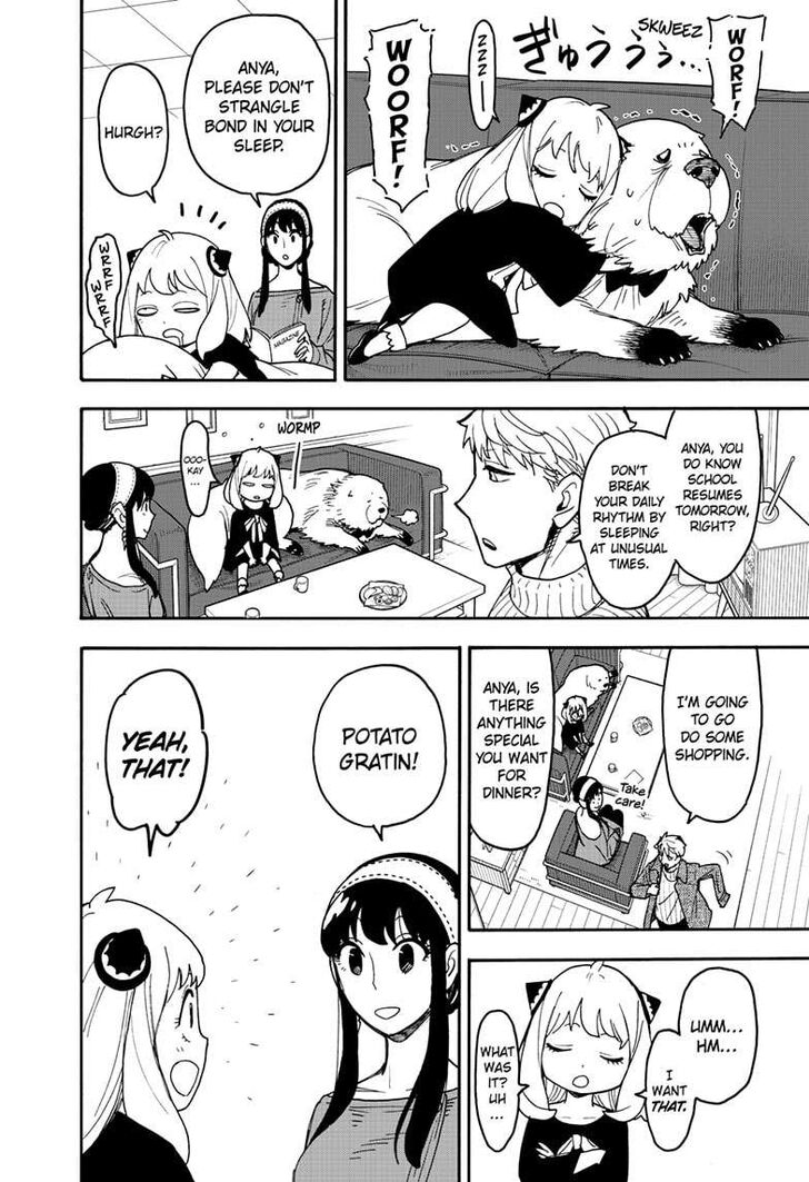 Spy x Family, Chapter 111 image 4